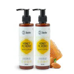 Belle Organics Honey Almond Body Lotion (200ml x 2) | Deep Nourishing Skin Brightening | 100% Ayurvedic Blend | Protects from Environmental Damage | Suitable for All Body Types | Ideal for Men and Women