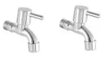 Sellzy Stainless Steel Bib Tap for Bathroom, Kitchen, Toilet - Bib Tap Faucet - Silver, 2 Piece