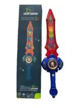 IndusBay Bahubali Weapon Set - Knight Fancy Dress for Kids