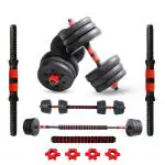 PowerMax Fitness PDS-20P+ Adjustable PVC Cement Dumbbells Set 20kg with Barbell Connecting Rod, Anti-Slip Handle and Adjustable Weight Plates Set for Home Gym Workout - Black