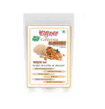 YUGANTAR CALIFORNIA ALMONDS-BADAM-AMERICAN-ALMOND 500 GM