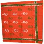 Danish Handloom Cotton 255 Gsm Bath Gamcha