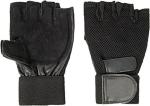 Body Maxx Net Gym Gloves Bm-220 Net Support
