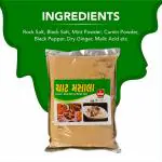KOR Chat Masala Powder - 400GM / Chat Powder / Very fine Powder / Blend of Spices Sundried / Chunky & Chatpata Chat Masala / Exotic Blended Spices / No Artificial Flavour Added