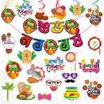 Zyozique 24 PCS Bengali New Year Decorations Items - Banner, Photo Booth Props & Swirls Hanging