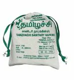 XL ORGANIC SANITARY NAPKINS