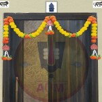AUM AUM Artificial Flower Toran Garland for Door Entrance Hanging Marigold with Lotus