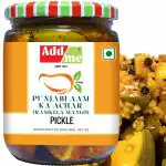 Homemade Ramkela Mango Pickle 500gm Punjabi aam ka achar North Indian Recipe Glass Pack