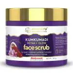 Siddhayu Kumkumadi Walnut Face Scrub, 100gm (From Baidyanath) For Tan Removal & Blackheads