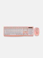 NUBWO NKM-625 Virgo Wireless Colourful , Auto-Sleep Keyboard and Mouse Combo Set - Pink