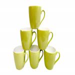 UPC Coffee Mugs New Modern Design Fine Bone China Ceramics Tableware, Premium Light Tea/Coffee Cups