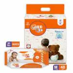 CooCoo Medium Size Diaper Pants (48 Count) & Baby wipes (80 Count) combo pack