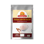 Ghotaram Organic Lahori Sendha Sindhav Saindhava Sandha Namak Lavana | Additive-Free, Gourmet Grade, Signature Quality | Rock Salt for Everyday Cooking | Vrat Upwaas Ka Namak-400GM*1Pack