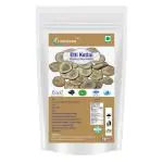 Neotea Strychnos Nux Vomica / Etti Kottai, 250 gm (250 g)