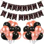 Zyozique 18th Birthday Decorations Cheers to 18 Years 18th Birthday Banner with Swirls and Balloon for Men Women Rose Gold Backdrop Wedding Anniversary Party Supplies Decorations