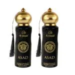 Al - Hassan Asad Perfumed Spray For Men & Women - Pack of 2 (200ml Each) | Alcohol Free Body Spray | Long Lasting Fragrance