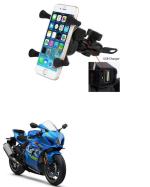 QiisX X-Grip Mobile Phone Holder with USB Charger Bike Mobile Holder for Suzuki GSX