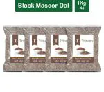 Trinetra Black Masoor Dal 4 kg (1Kg X 4 Pack) Whole Masoor Dal