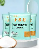 SELEMI Multipurpose cleaner Powder with Sodium Bicarbonate | Kitchen, Utensil & Sanitary Cleaner | Oil & Grease Removel | Rust Cleaner | Pack 20, Each 25 Gram With 3 Gram Free)