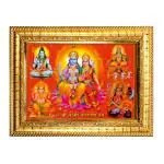 Hawai Shree Laxmi Narayan Designer Wall Hanging Engineered Wood Photo Frame for Worship Use 8.5x7inch SFDI00311GLDFRM