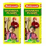 Baidyanath Shankhapushpi Syrup 200 ml (Pack of 2) Memory & Concentration Supplement