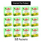 CANAAN AVARAM POO POWDER 50 gram (Pack of 12)
