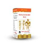 Basic Ayurveda Prawal Panchamrit Ras 6 Tablets