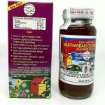 MULTYBASKET Marthandam Honey Co-operative Agmark Honey | 500g