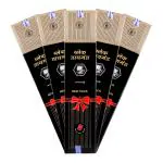 Shankar Perfumery Works Agarbathi Combo Pack - Aromatic - Black Diamond Incense Sticks