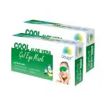 Waypham Oculeaf Cool Aloe Vera Gel Eye Mask|Digital Eye Strain & Dry Eyes|Relieve stress (Pack of 2)