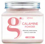 GLIMLACH Calamine Powder for Skin Care Effectively Heals Rashes, Sooth Skin 200 Gram