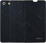 BINTAGE Flip Cover for Sony Xperia M5 - E5663 (Brown, Pack of: 1)