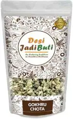 Desi Jadi Buti Gokhru Chota | Gokhru Small | Bhakhra | Tribulus Terrestris s (100 g)