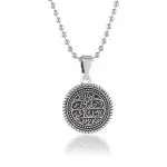 Memoir Brass Silver Ayat ul Kursi Allah Islamic Muslim pendant islamic Jewellery