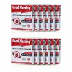 Good Morning Bed Bug Killer Powder (pack of 12)