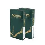 Aorom Herbal Smokes - Clove Flavour, Pack of 2 (10 smokes per pack)