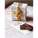 ANUTTAMA Mini Bars | 6 Assorted Chocolate Bars | | Chocolates Gift Pack | Handmade Chocolate | Natural Chocolate Bar | Chocolates Gift Pack Hamper | No Preservatives | No Artificial Flavours and Colors | Chocolate Box (20gm x 10)