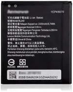 Nafs Original Bl-242 Mobile Battery For Lenovo A6000, K3, K30-W, A3860, A3580, A3900, A6010 2300Mah With 3 Months Warranty