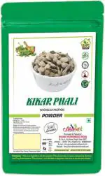 Bhpi Bharat Kikar Phali | Babool Phali | Acacia Nolotica Arabica | Babool Fali | Kikar Fali for Oral Care 400 g