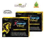 Divyaveda Xtreme Power Capsules for Men| Unique Formulation of Precious herbs for Power, Stamina & Extra Timing, Treats Nightfall & Weakness, Instant Result |2 Strips of 6 Capsules