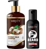WAW Skin Cosmo Coconut Milk Shampoo with Beard Hair Growth Oil With Natural Ingredients for Best Hair Care Combo Kit for Men and Women