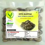 3V Products Struchnos Nux Vomica Seeds, 300 G