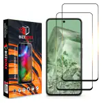 BizzBoxx | Screen Guard | Google Pixel 8, Pixel 8, Pixel8, Google 8 | With Installation Kit (Pack of 2)