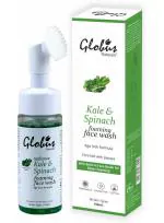 Globus Naturals Kale And Spinach Anti-Aging Foaming With Silicon Face Massage Brush All Skin Type Face Wash, 150 Ml