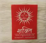 Pooja items-combo pack A