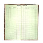 ATISHAY Inward Outward Register - 70 GS M Ledger Paper (Inward/Outward Combo Double Side Count- 200 + Pages)