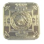 Ankit Collection Sterling Silver Sri Yantra for Home OR Office Temple (3 X 3 Inch)