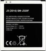 Mobcrown Mobile Battery for Samsung Galaxy J3 / J3 PRO / J3 2016 / 2600mAh
