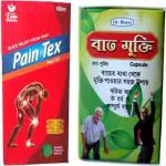 Herbshd PAIN TEX OIL & BAT MUKTI CAPSULE QUICK RELIEF FROM PAIN COMBO PACK OF(2) (Pack of 2)