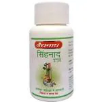 Baidyanath Singhnad Guggulu Useful In Rheumatoid Arthritis and Gout, 80 tablets 30 g